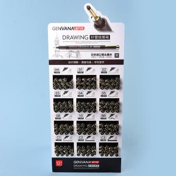 针管专业勾线笔全线幅144支架装