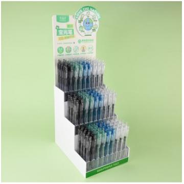 万品荟宝光笔斑马芯大容量子弹头0.4中性笔