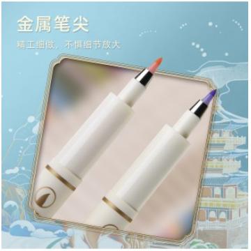 柔韵笔四季色12色套装小楷秀丽笔