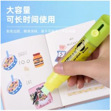 液体胶水笔裁纸刀10mm宽头胶水笔