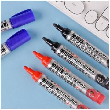 免按压直液式出墨大容量2mm白板笔