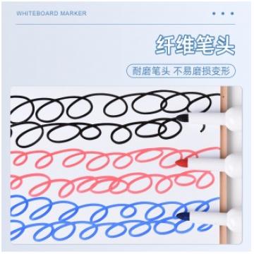 长头72小时脱帽不干2mm白板笔