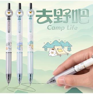 去野吧小熊CS0.5配RS09按动中性笔