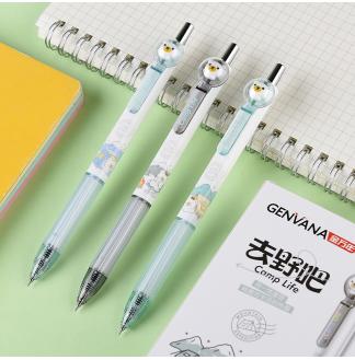 去野吧小熊CS0.5配RS09按动中性笔