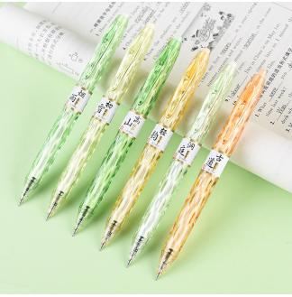 茶研3支装CS0.5配RS09按动中性笔