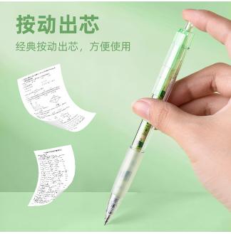 海洋叠叠乐CS0.5...