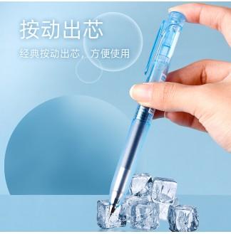 万品荟冰感太空舱大容...