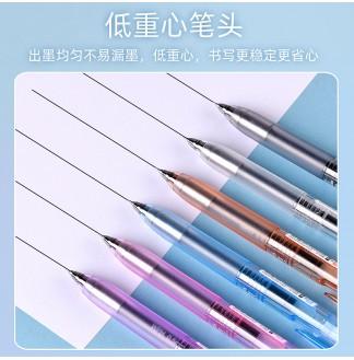 万品荟冰感太空舱大容量CS珠头0.5按压中性笔