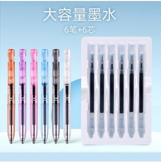 万品荟冰感太空舱大容量CS珠头0.5按压中性笔