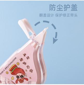 万品荟解忧小神仙修正带1支卡装12M*5MM