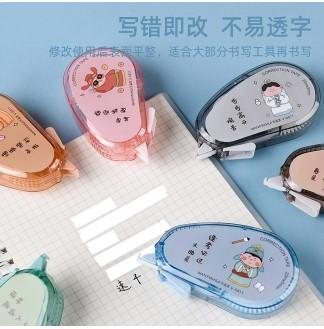 万品荟解忧小神仙修正带1支卡装20M*5MM