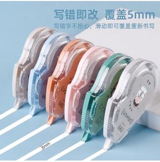 万品荟解忧小神仙修正带1支卡装30M*5MM