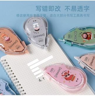 万品荟解忧小神仙修正带1支卡装30M*5MM