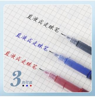 万品荟刷题利器大容量直液式0.5走珠笔