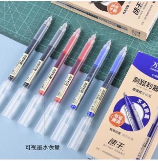 万品荟刷题利器大容量直液式0.5走珠笔