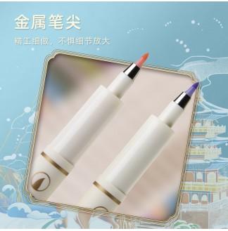 柔韵笔四季色手绘软头小楷秀丽笔