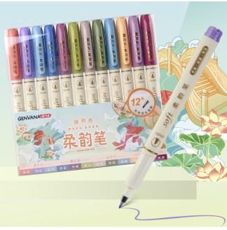 柔韵笔国韵色12色套装小楷秀丽笔