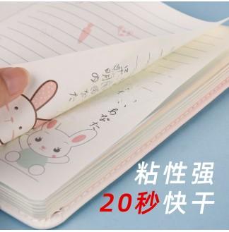 液体胶水笔裁纸刀10mm宽头胶水笔