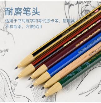 免削铅笔2.0mm经典款式2B自动铅笔
