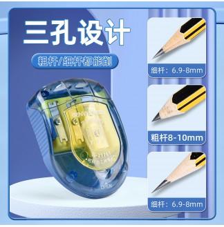 三孔大口径粗细木杆铅笔卷笔刀