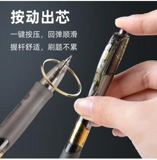 万品荟极细金品斑马芯...