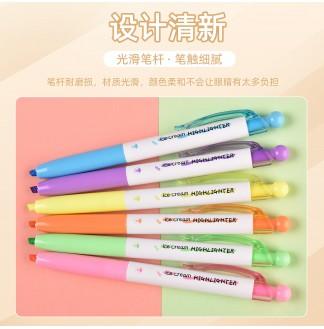 圆球按动荧光色4mm可换芯荧光笔