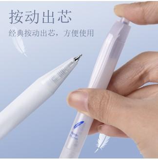 新羽雾杆CS0.5配...