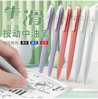 牛滑国色0.5奶嘴头RS12按动中油笔