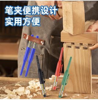 特长头45mm可加墨...