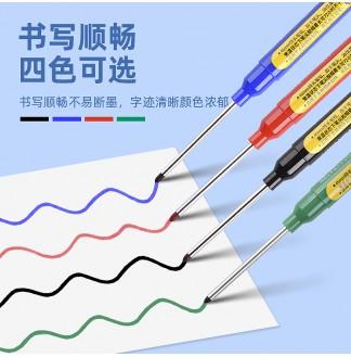 特长头45mm可加墨油性记号笔