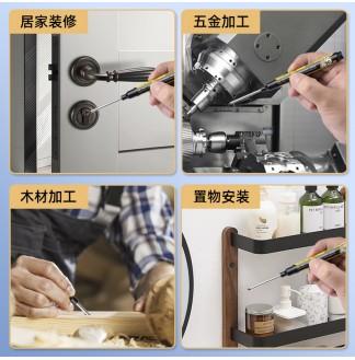 特长头45mm可加墨油性记号笔