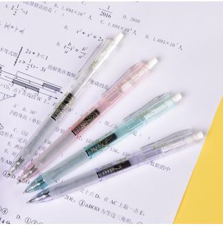 魁星点斗子弹0.5配RS09按动中性笔