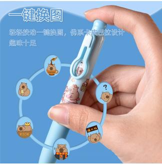 卡皮转转笔CS0.5配RS09按动中性笔