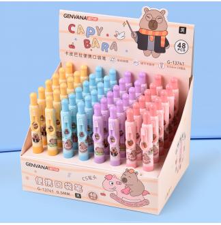 卡皮转转笔CS0.5配RS09按动中性笔