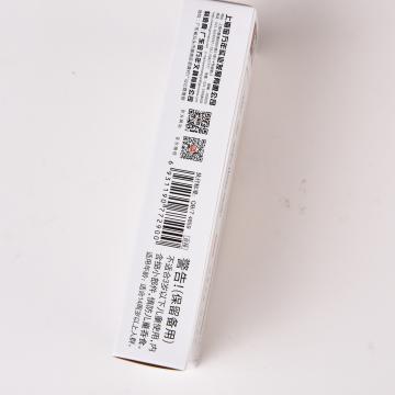 金色/银色/白色大楷可加墨水软头书法秀丽笔