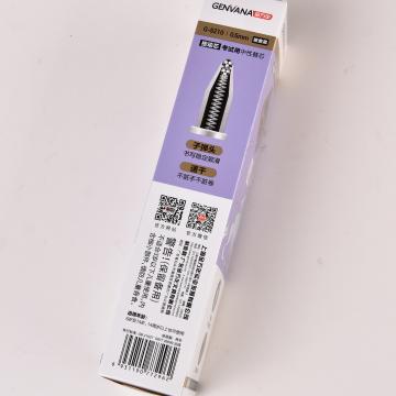 魁星点斗子弹0.5热封09按动中性芯