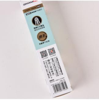 魁星点斗CS0.5热...