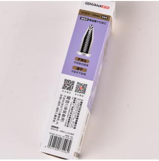 魁星点斗子弹0.5热...