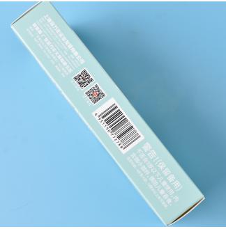 魁星点斗CS0.5配...