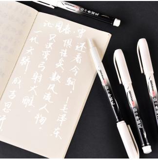 金属色小楷可加墨软头书法秀丽笔