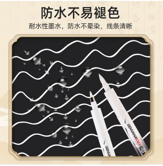 金属色小楷可加墨软头书法秀丽笔