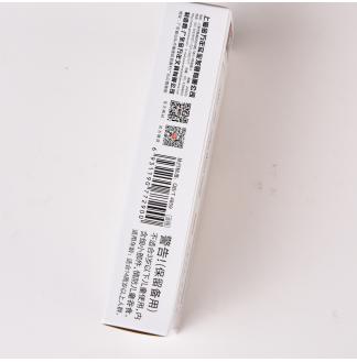 金属色小楷可加墨软头书法秀丽笔