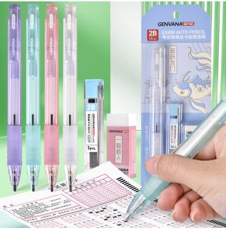 魁星点斗2B考试涂卡铅笔3件套装