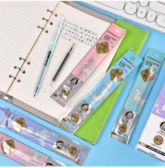 魁星点斗考试笔13件套装