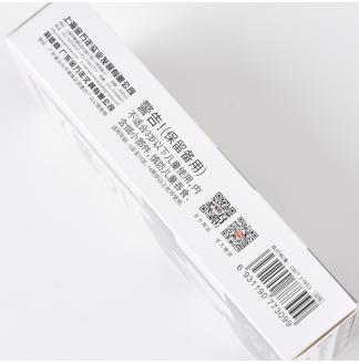 电解质水滴CS0.5...