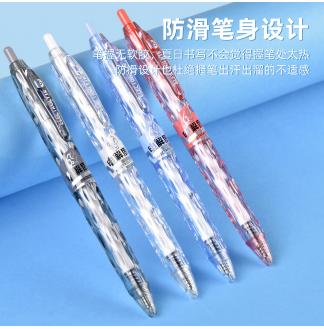 电解质水滴CS0.5配RS09按动中性笔