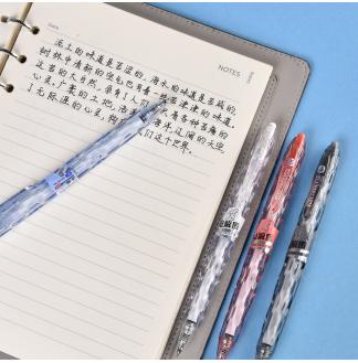 电解质水滴CS0.5配RS09按动中性笔