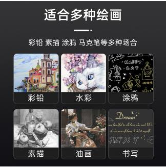 手绘高光1.0子弹配...