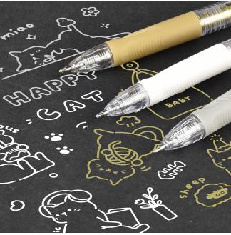 手绘高光1.0子弹配RS09按动中性笔