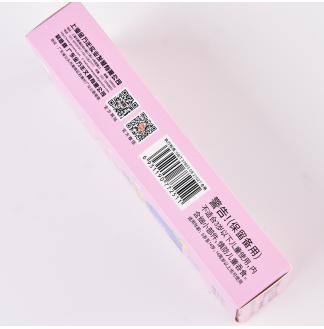 泡泡糖撞色CS0.5...